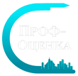 Проф-Оценка